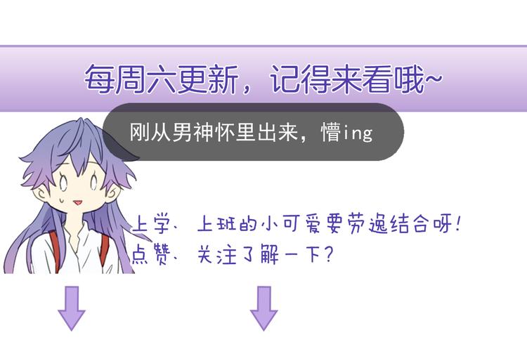 第11话 古装美男139