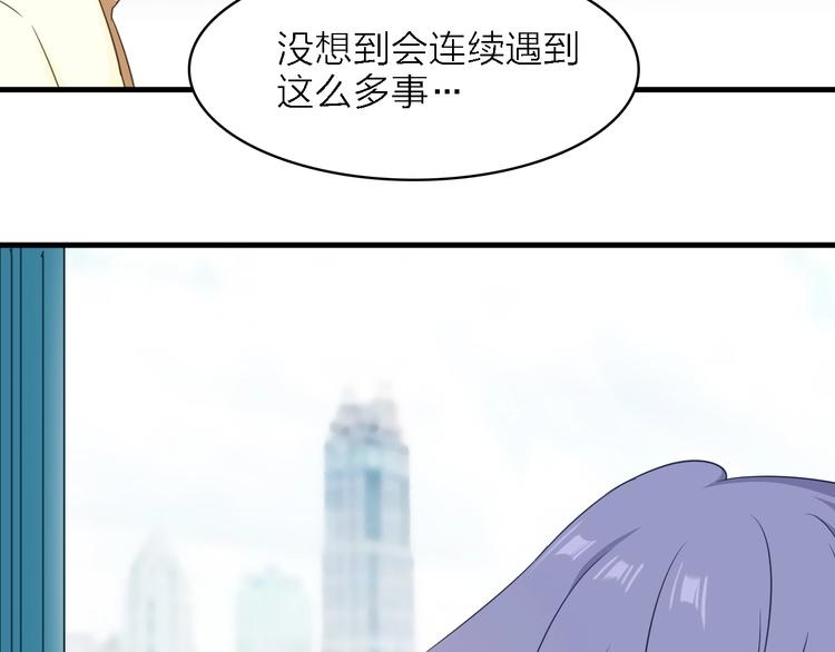 第一季 完结篇 告白123