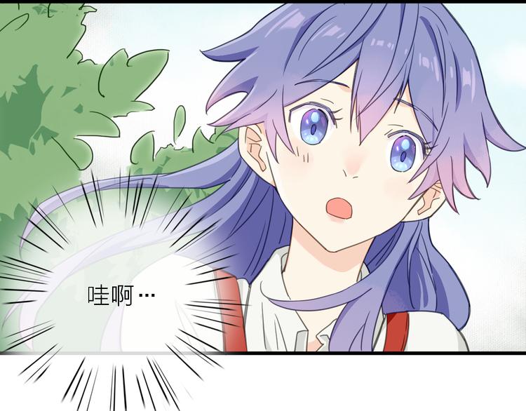 第11话 古装美男42