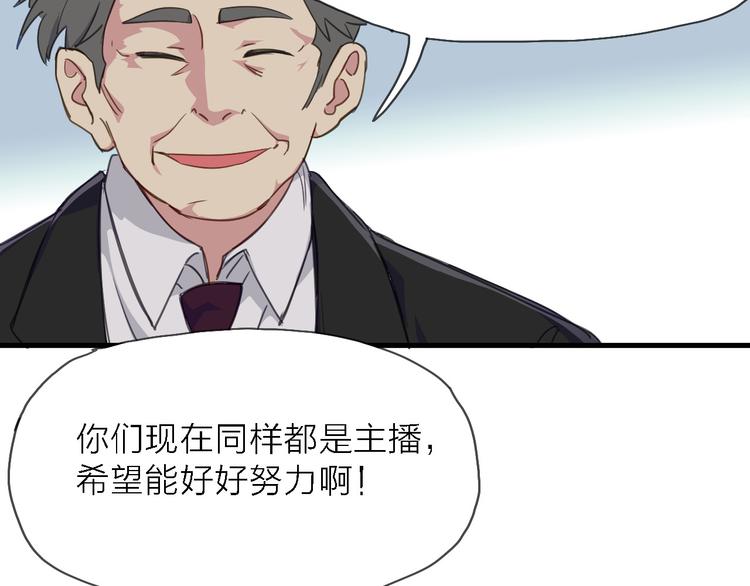第8话 梦想终究不敌现实65
