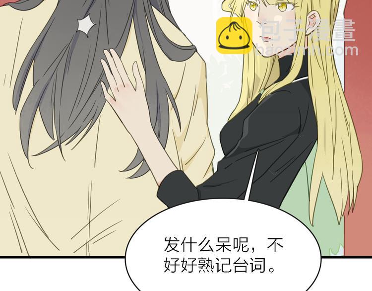 第11话 古装美男106