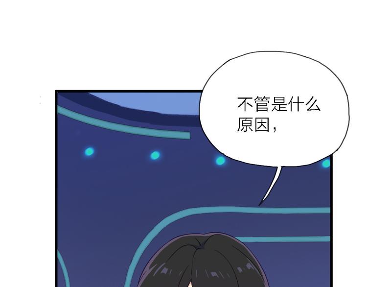 第8话 梦想终究不敌现实17