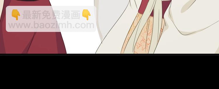 第23话 唯一女主角108