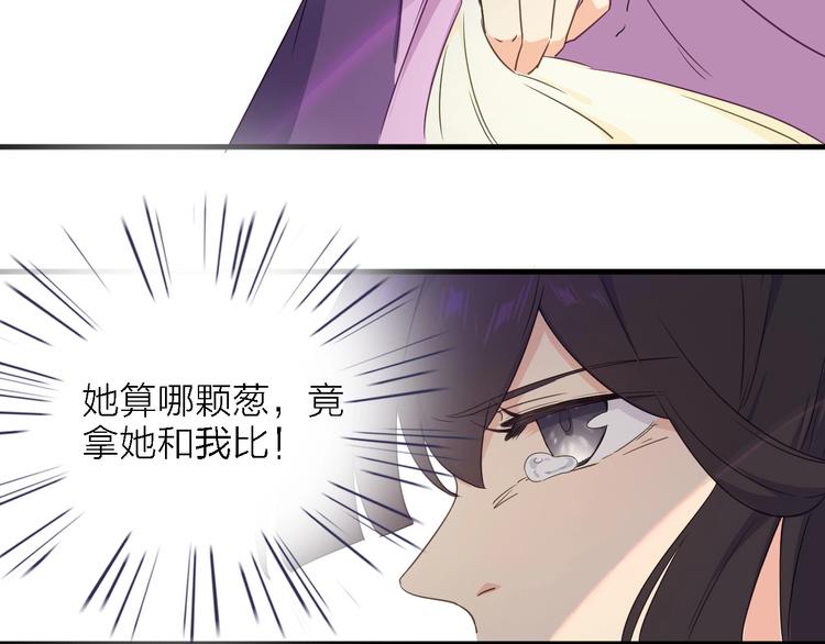 第24话 危急时刻21