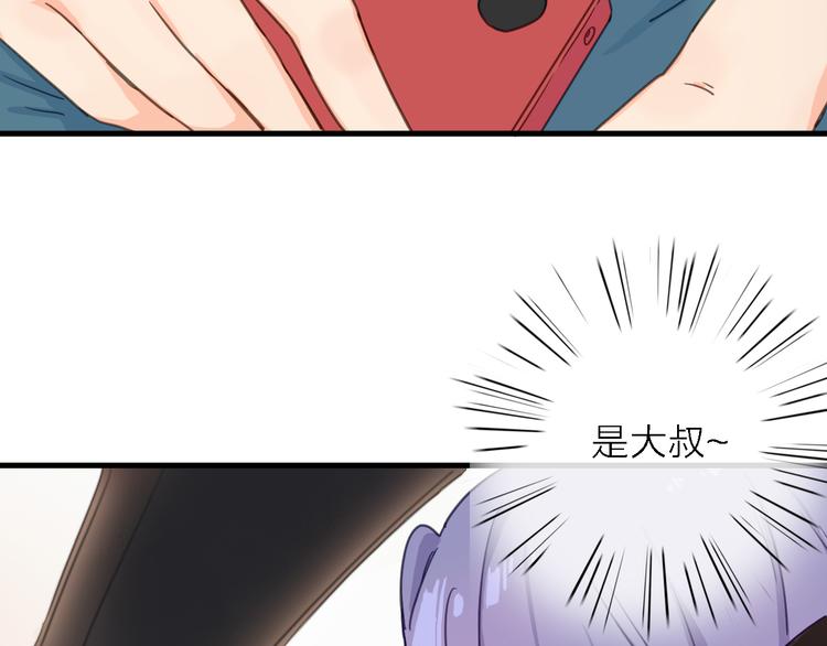 第11话 古装美男128
