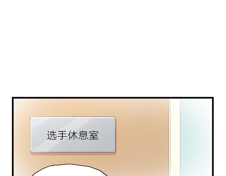 第4话 被遗忘的梦想27