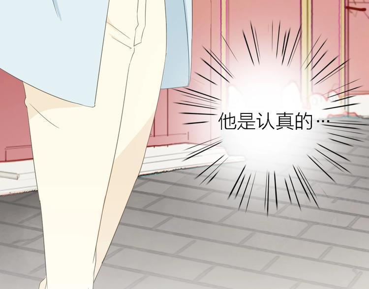第21话 可以不坚强23