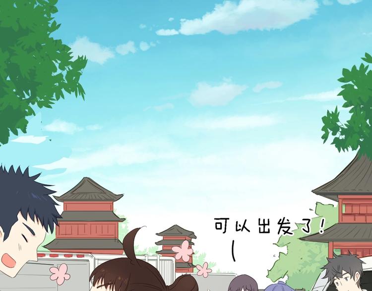 第21话 可以不坚强55