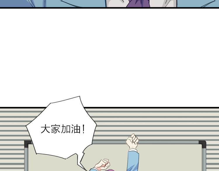 第10话 可恨之人的可怜之处54