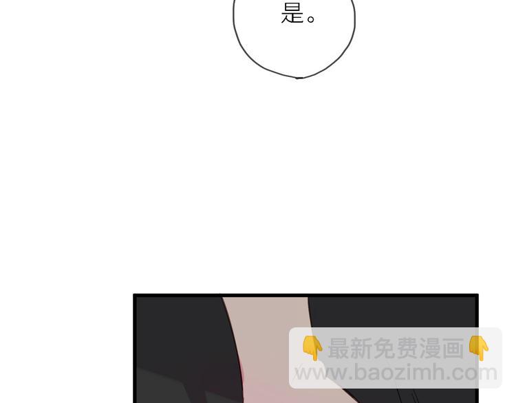 第8话 梦想终究不敌现实68