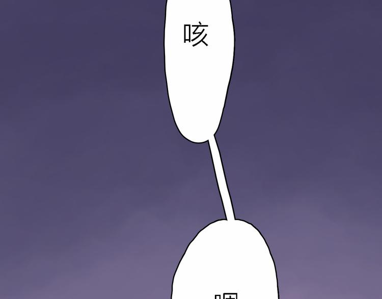 第1话 电视台实习生112