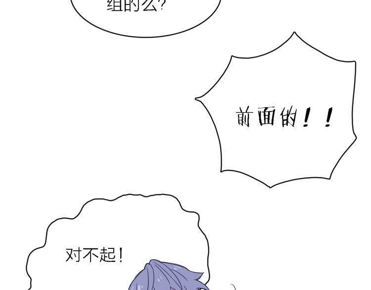 第11话 古装美男37