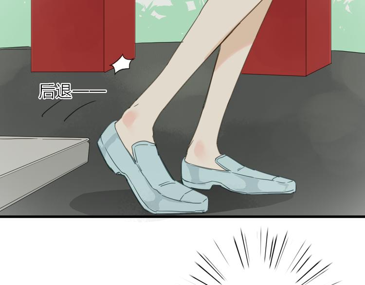 第11话 古装美男58