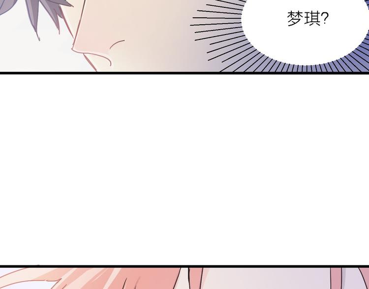 第3话 心跳63