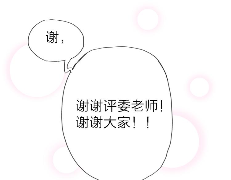 第4话 被遗忘的梦想42