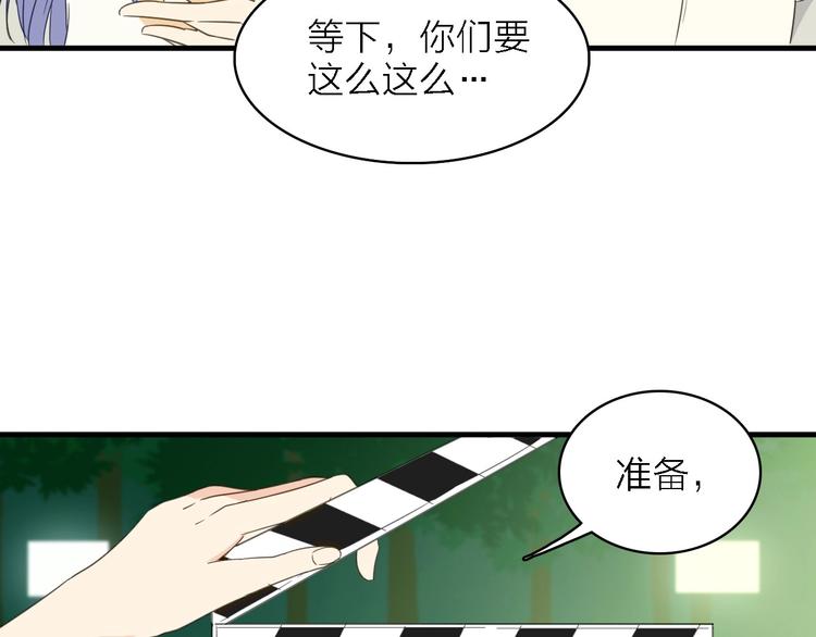 第23话 唯一女主角59