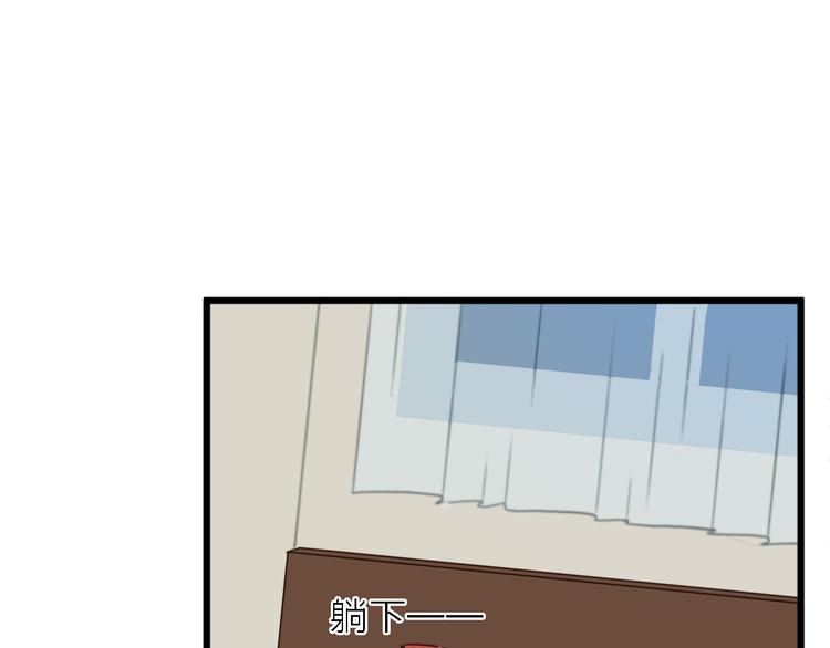 第6话 制作人与主播？47