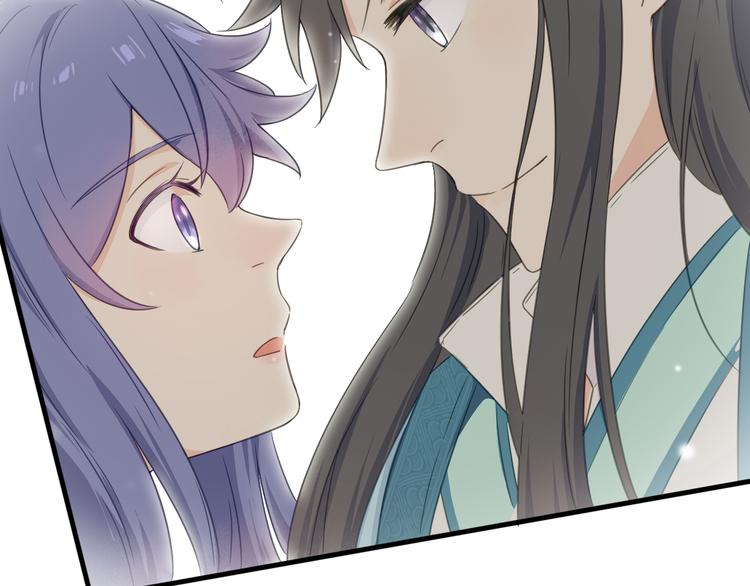 第16话 他的靠近91