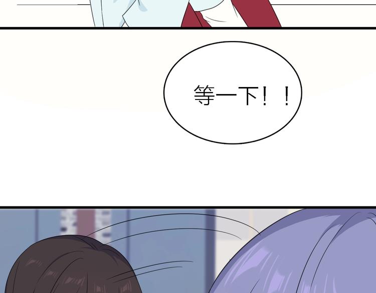 第24话 危急时刻29