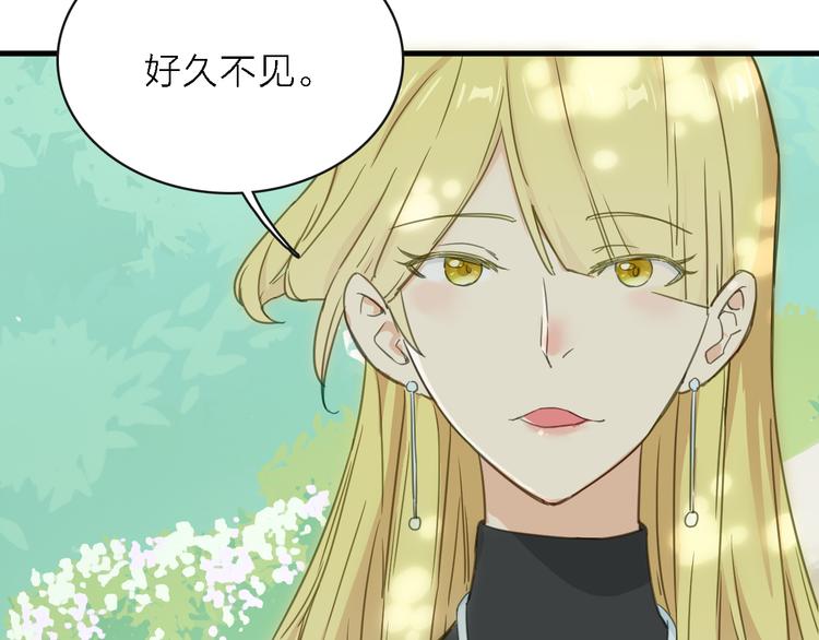 第11话 古装美男31