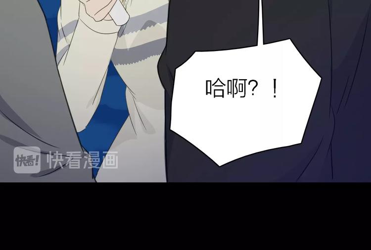 第24话 危急时刻87