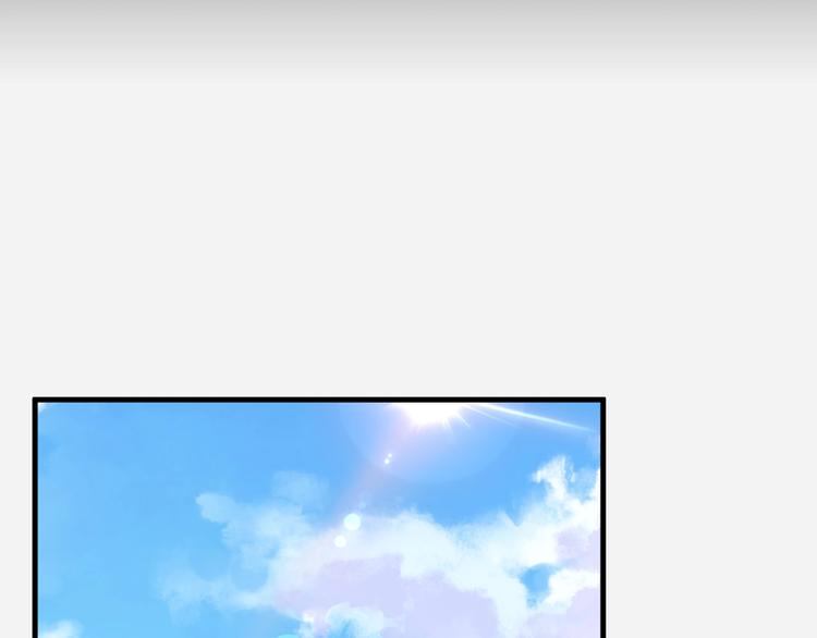 第17话 陪我一晚……13
