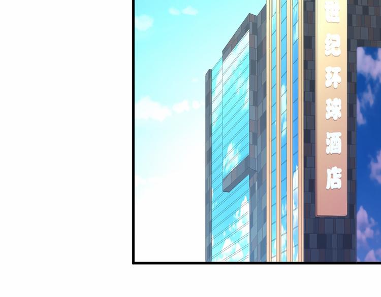 第16话 他的靠近27