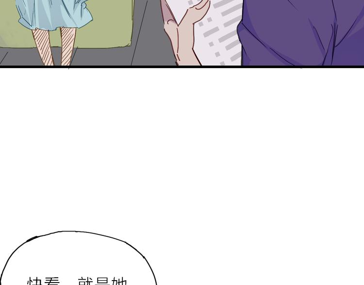 第4话 被遗忘的梦想30