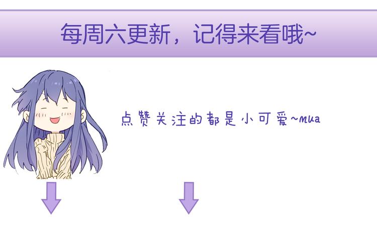 第4话 被遗忘的梦想117