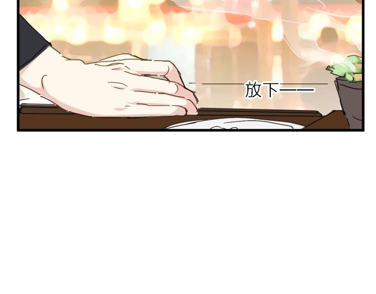 第4话 被遗忘的梦想64