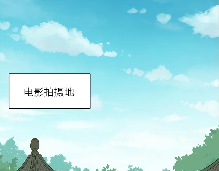 第11话 古装美男23