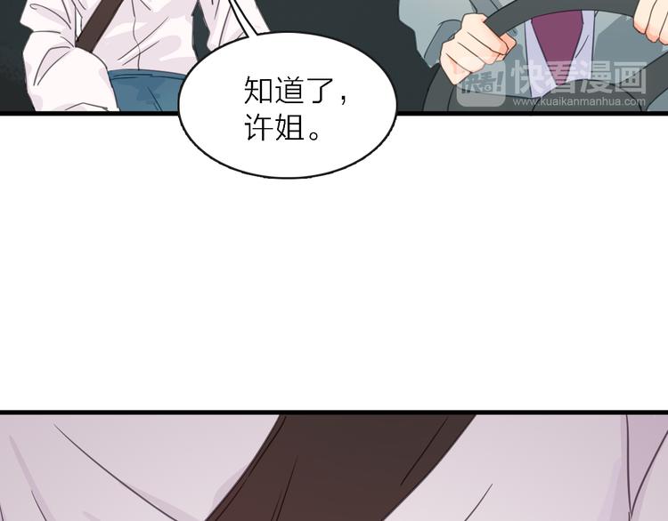 第11话 古装美男126