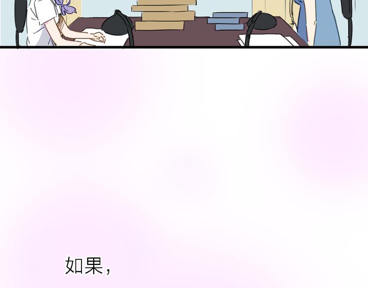 第4话 被遗忘的梦想18