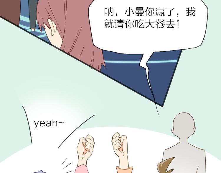 第7话 战火燃起，谁才是赢家7
