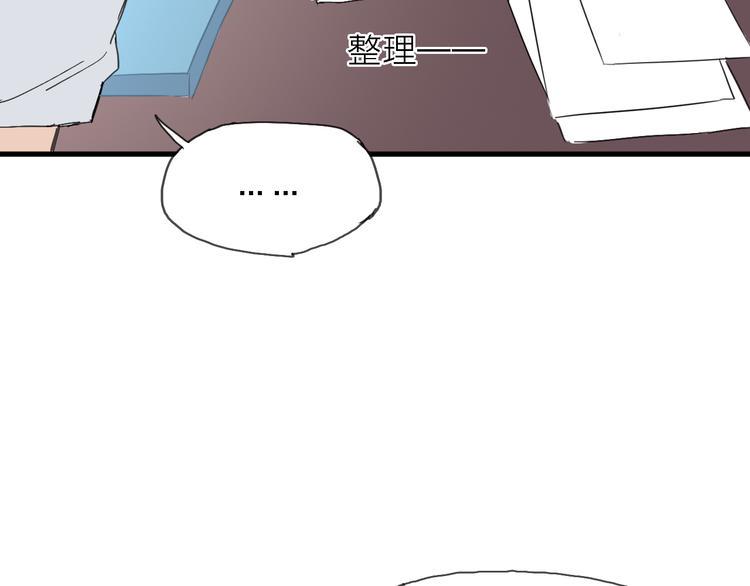 第4话 被遗忘的梦想8