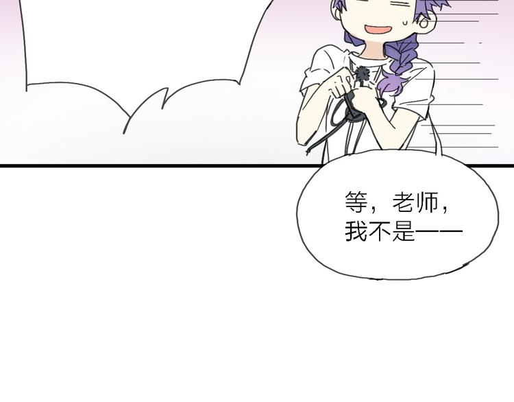第3话 心跳26