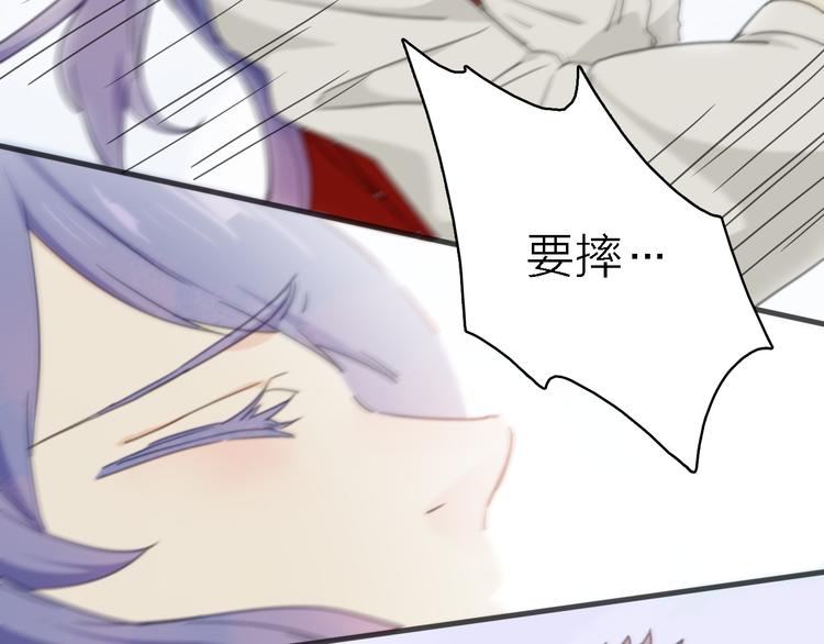 第11话 古装美男60