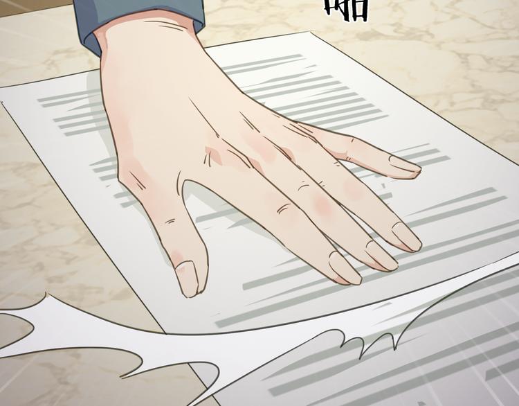 第10话 可恨之人的可怜之处69