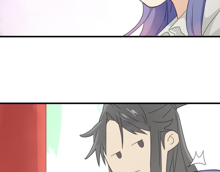 第11话 古装美男91