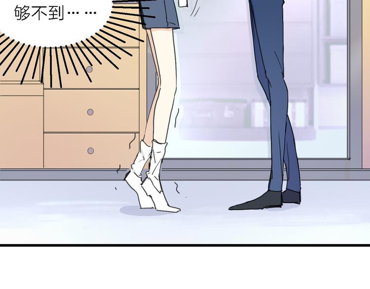第3话 心跳10