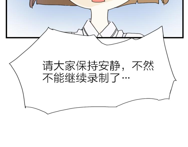 第3话 心跳69