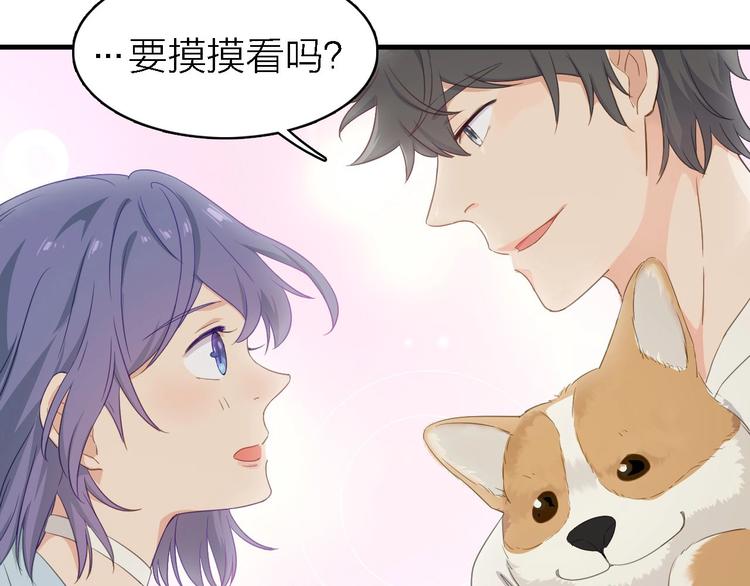 第20话 我想你……33