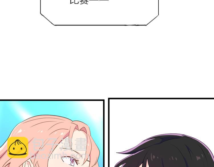 第7话 战火燃起，谁才是赢家36