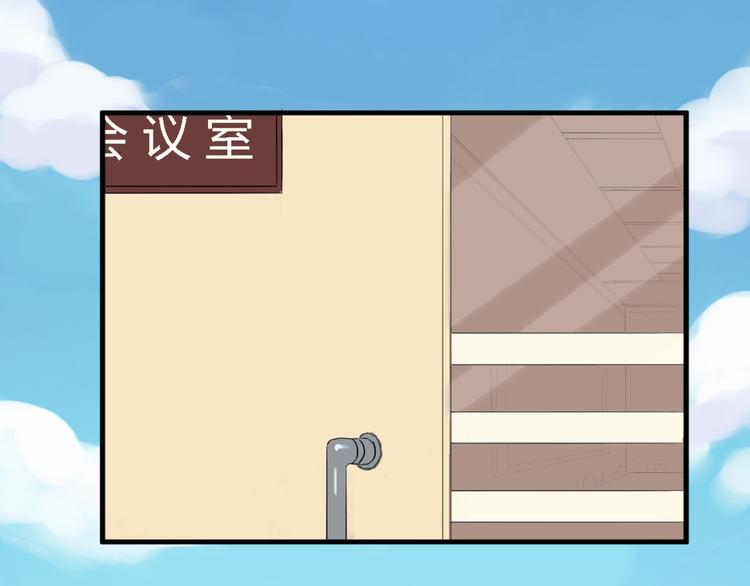 第1话 电视台实习生96