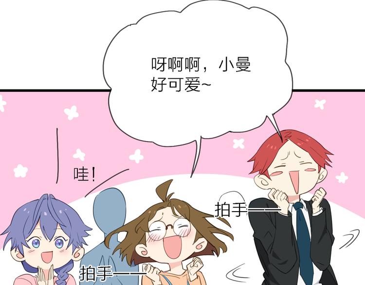 第7话 战火燃起，谁才是赢家33