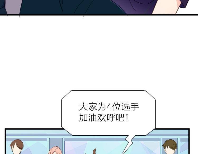 第7话 战火燃起，谁才是赢家31