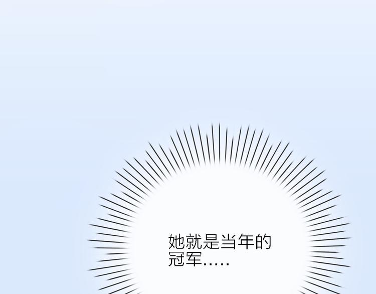 第1话 电视台实习生88