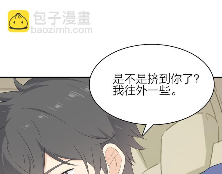 第21话 可以不坚强61