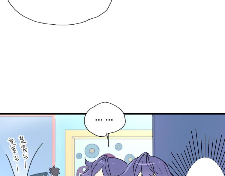 第3话 心跳40