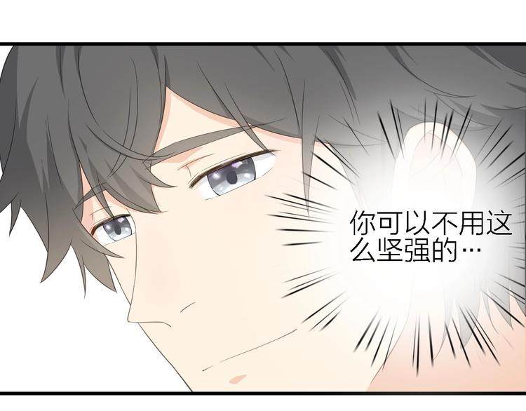 第21话 可以不坚强48